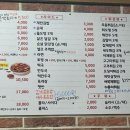 현이네분식 이미지