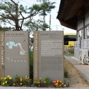 석실로7 이미지