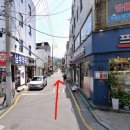 새남부약국 이미지