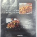 향설주랑 이미지