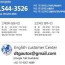 에비언트