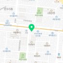 성호미트 이미지