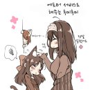 이화기획