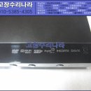 J7500 이미지