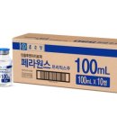 코모키이비인후과 이미지
