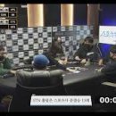 오즈홀덤