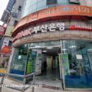 헤어컷작업실