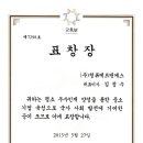 (주)대한에프앤에스 이미지