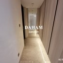 다함공인중개사사무소 이미지