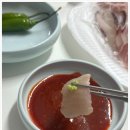 정석유통