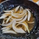우미관화로구이 이미지