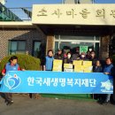 남문동경로당 티스토리
