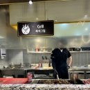 바르미 스시샤브 이미지