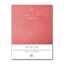 레인보우북스