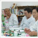 근로복지공단 경기요양병원 이미지