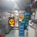 의령횟집 - 창원시 성산구 신월로 42 | 의령횟집