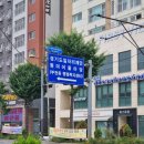 바크먼트 | 잡아바 크루 3기 발대식 참여 후기