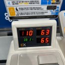 왕귀비탕후루배곧점 | 14. 내가 할 수 있는 일을 하자.