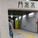 덕이경로당 이미지