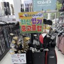 921 | 수원 골프샵 남성용 중고 인기 아이언 미즈노 JPX 921 시타 구매 후기