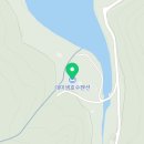 데미샘호수펜션 이미지