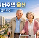 종가12길 이미지