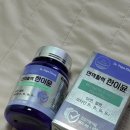한이에너지 이미지