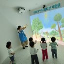 어린이 복합 문화공간 이미지