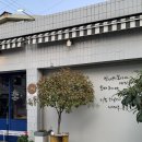 유동 중앙동 주민센터 이미지