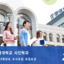 비타민사진학원 이미지