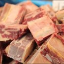 자유시장 정육점 이미지