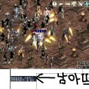 엘프