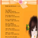 수노아 - 중구 명동8나길 18 | 수노아