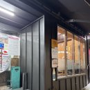 경주박가국밥 토곡점 이미지