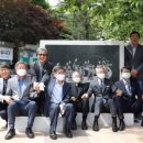 오월걸상 이미지