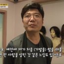 곽민재가모 이미지