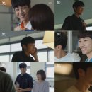 이종원 카카오 검색결과