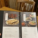 수려했던 부산 장어 맛집