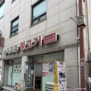 수원-1979 이미지