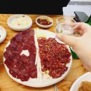 뭉티기의 품격 이미지