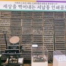 명인광고인쇄