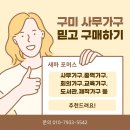 옥계남로-3 이미지