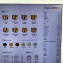 숲속초교 | [카페_동탄] 동탄샌드위치맛집 프린샌드위치｜센트럴파크 샐러드 &amp; 샌드위치 건강한 한끼