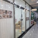 임뷰티(immbeauty) | 세종 반곡동 네일샵 임뷰티 여름 이달에아트 후기