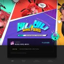 바니바니 이미지