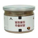 해찬솔푸드