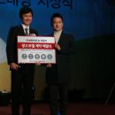 바른라이프장례서비스