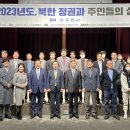 숭실사이버대학교 이미지