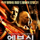 라인트리엔터테인먼트 이미지