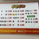 북신로 이미지